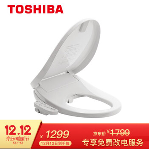 TOSHIBA 东芝 SCS-SSVSH-AA PLUS升级款 智能马桶盖 +凑单品