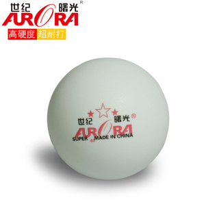 世纪曙光(FURRA)乒乓球D40#白色20