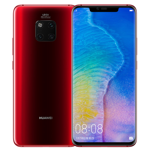 huawei华为mate20pro智能手机6gb128gb馥蕾红