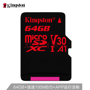 Kingston 金士顿 64GB TF存储卡 U3 C10 A1 V30 极速版 97.9元包邮