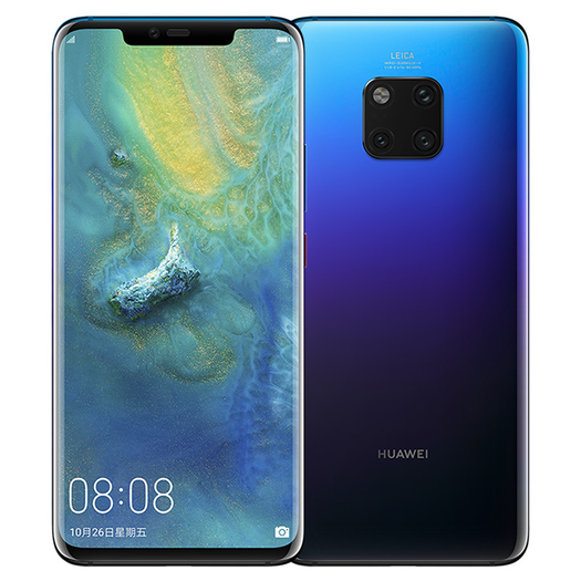 历史低价huawei华为mate20pro智能手机极光色8gb256gb5099元包邮双重