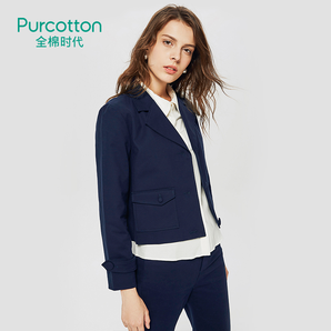 Purcotton 全棉时代 4100264002 女士短款风衣