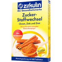 德国zirkulin哲库林降糖肉桂片化糖方60片平衡调节血糖
