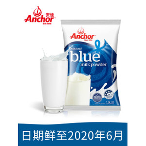 新西兰原装进口 安佳 全脂奶粉 1kg  