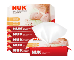 NUK 婴儿纯棉柔巾（20*13.5cm*80片装 ）6包*3件+凑单品