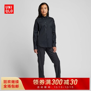 UNIQLO 优衣库 UQ418409000 弹力衬衫 79元