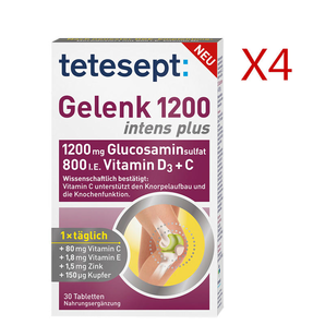 Tetesept Gelenk 1200 硫酸盐葡萄糖胺骨关节膝盖营养片剂 30片*4