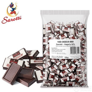 瑞士进口，萨洛缇 50%黑巧克力 1kg 新低79元包邮