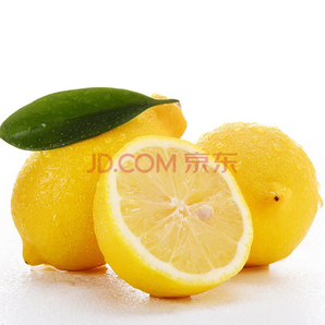 美香农场 黄柠檬 20个装 单果70--90g 8.8元包邮（需用券）