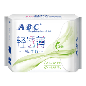 ABC KMS棉柔 亲柔立围系列 迷你卫生巾 190mm 8片 *2件 7.2元（合3.6元/件）