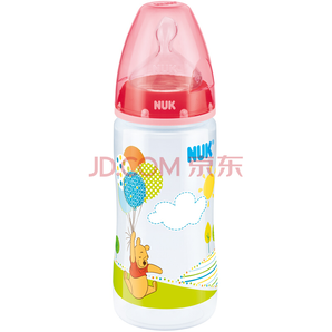 NUK宽口径奶瓶PP塑料婴儿宝宝奶瓶300ml