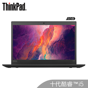 联想ThinkPad X390（0MCD）英特尔酷睿i5 13.3英寸轻薄笔记本电脑（i5-10210U 8G 256GSSD FHD 指纹识别）4G