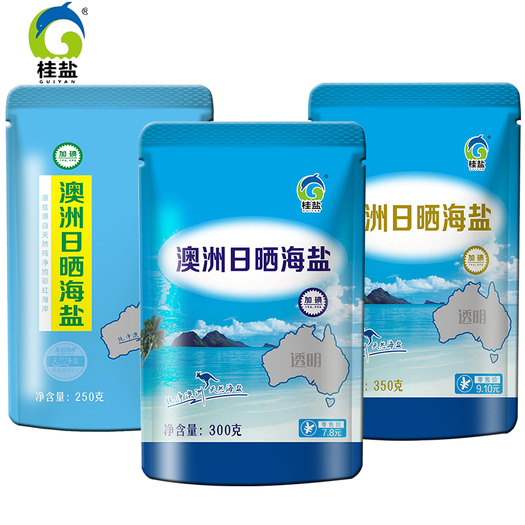 桂盐澳洲日晒海盐加碘食用盐6包