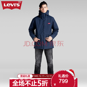 Levi's 李维斯 21214-0001 男士连帽夹棉服
