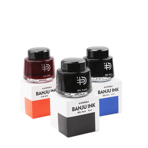 BANJU 半句 布度系列 钢笔墨水 42ml 四色可选 8元包邮（需用券）