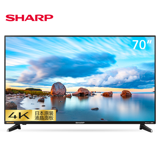 sharp 夏普 lcd-70n4aa 70英寸 4k 液晶电视 5499元包邮