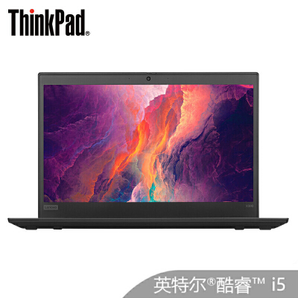 ThinkPad X390（26CD）13.3英寸笔记本电脑（i5-8265U、8GB、256GB）