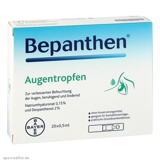 Bayer 拜耳 Bepanthen 眼干眼涩缓解疲劳滴眼液 20X0.5 ml