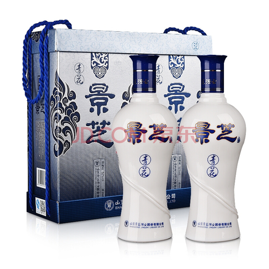 52度景芝青花500ml2浓香型白酒礼盒装山东名酒7件333元合4757元件