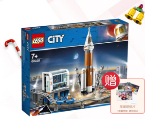 LEGO 乐高 城市组City深空火箭发射控制中心7岁+ 60228 儿童玩具