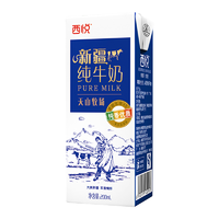 西悦纯牛奶新疆牛奶特纯天山牧场新鲜牛奶盒装新疆牛奶12*200ml