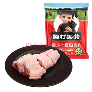 湘村黑猪 猪肘块 500g *6件 161.4元包邮（双重优惠）