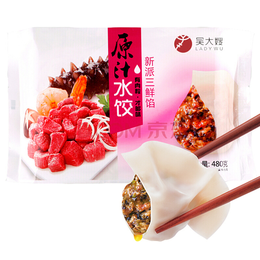 吴大嫂东北水饺新派三鲜海参虾仁猪肉480g20只饺子