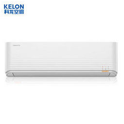 KELON 科龙 KFR-35GW/QCN3(1S01) 1.5匹 定频冷暖 壁挂式空调