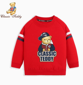 CLASSIC TEDDY 精典泰迪 儿童夹棉加厚卫衣*2件