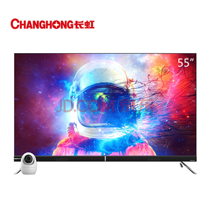CHANGHONG 长虹 55D8P PRO 55英寸 4K 液晶电视