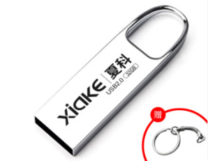 XIAKE 夏科 USB2.0 金属U盘 32G标准款 7.9元包邮(需用券)