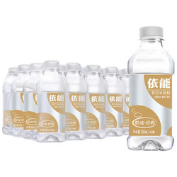 依能 原味 无糖无汽弱碱苏打水 饮料 350ml*24瓶 *5件