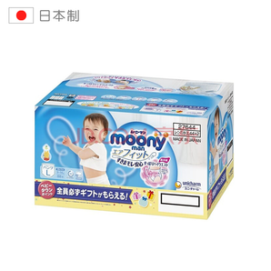 moony 尤妮佳 男婴用拉拉裤 L44片 2包装 日版