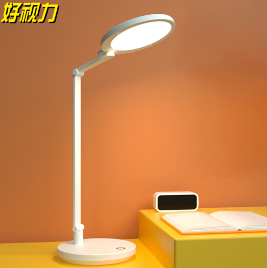 好视力国aaa级护眼台灯