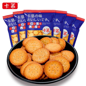  卡慕网红日式小圆饼干100g 