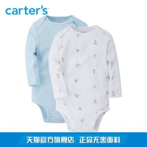 卡特 Carters A类标准 19秋季新款 宝宝纯棉包屁连裆衣 2件装