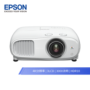 27日0点： EPSON 爱普生 CH-TW7000 4K投影仪 9799元包邮（需用券）