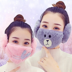 紫蝶莲冬季防寒保暖口罩耳罩二合一  