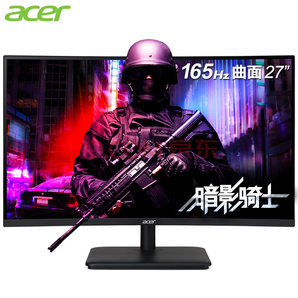 宏碁（Acer）27英寸 165Hz刷新 1500R曲率 全高清曲面电竞显示器（ED270R Pbiipx)
