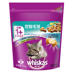 某东PLUS会员： whiskas 伟嘉 控制毛球 海洋鱼味 成猫粮 1.4kg *3件 65.87元（需用券，合21.96元/件）