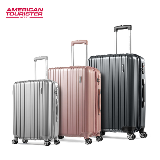 americantourister美旅munich79b万向轮拉杆箱20寸399元包邮