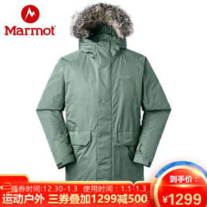 marmot 土拨鼠 V73980 男子700蓬羽长款大衣
