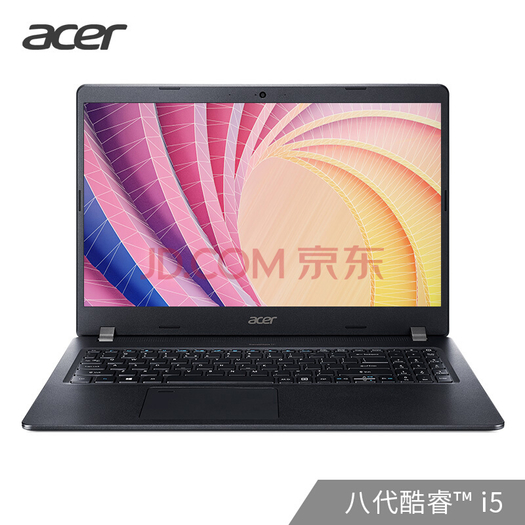 宏碁acer墨舞p50156英寸商用轻薄办公笔记本i58250u8g512gbpciemx230