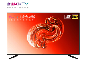 1日0点： KKTV K43J 43英寸 液晶电视 