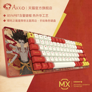 Akko 艾酷 ACG84 哪吒之魔童降世 机械键盘 Akko轴