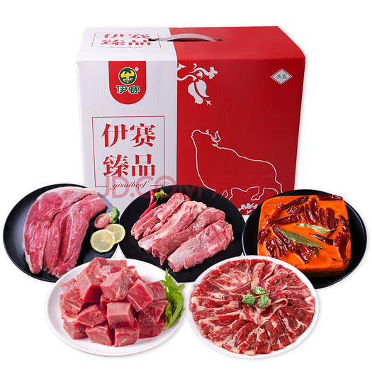 伊赛 牛肉臻品礼盒2.52kg_没得比