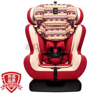  感恩儿童安全座椅0-4-12岁波西米亚红可双向安装