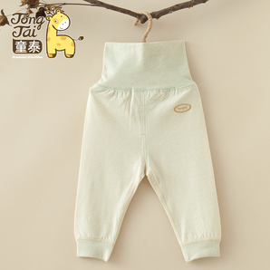 童泰 J30363 婴儿高腰开裆裤 4.9元包邮（需用券）
