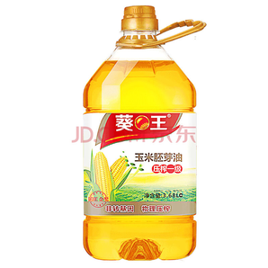 葵王 玉米胚芽油 非转基因 3.68L