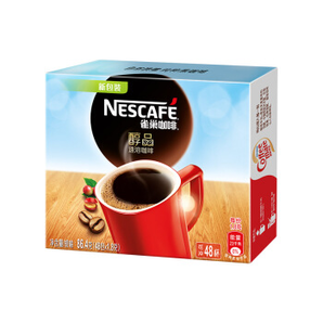 Nestle 雀巢 醇品 速溶黑咖啡 无蔗糖 1.8克*48包 *4件 +凑单品 64.1元（双重优惠）